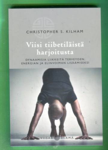 Viisi tiibetiläistä harjoitusta