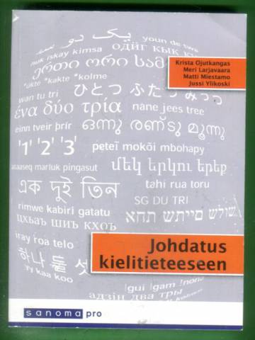 Johdatus kielitieteeseen