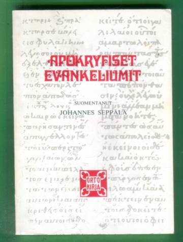 Apokryfiset evankeliumit