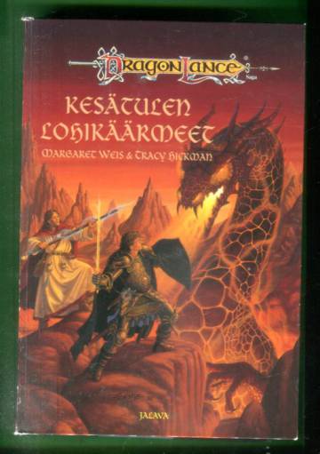 Dragonlance-kronikat 4 - Kesätulen lohikäärmeet