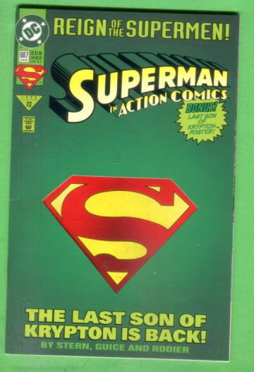Action Comics No. 687, June 1993