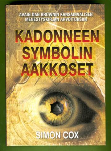 Kadonneen symbolin aakkoset