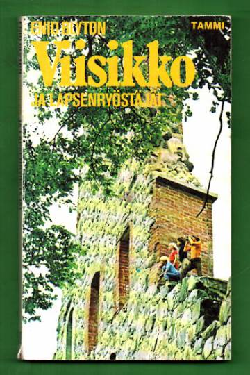 Viisikko 15 - Viisikko ja lapsenryöstäjät