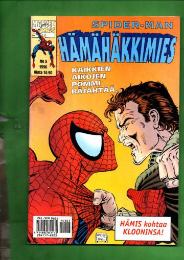 Hämähäkkimies 3/96 (Spider-Man)