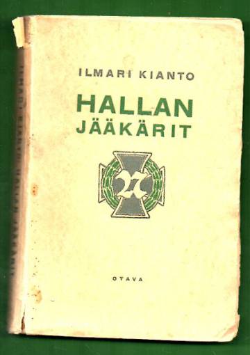 Hallan jääkärit