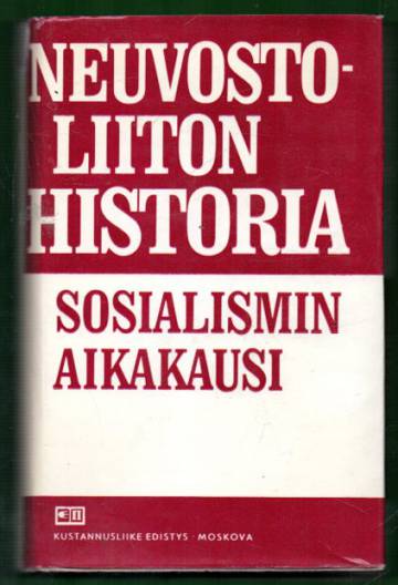 Neuvostoliiton historia: Sosialismin aikakausi