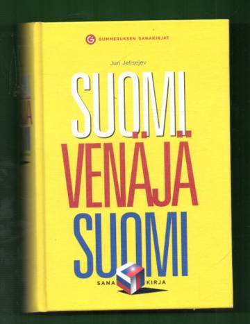 Suomi - Venäjä - Suomi sanakirja