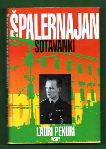 Spalernajan sotavanki