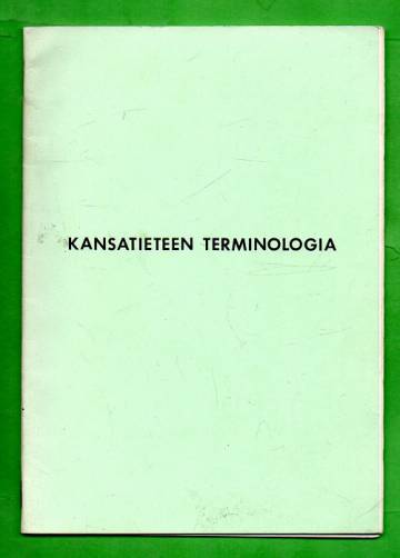 Kansatieteen terminologia