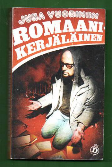 Romaanikerjäläinen