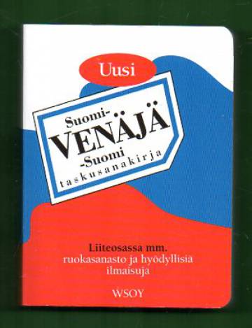 Suomi-venäjä-suomi -taskusanakirja