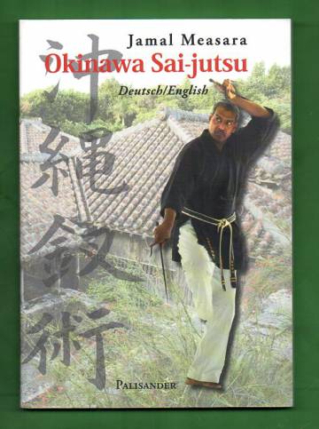 Okinawa Sai-jutsu  - Deutch/english