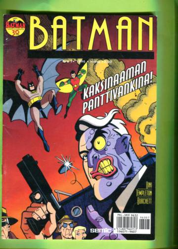 Batman 7/96