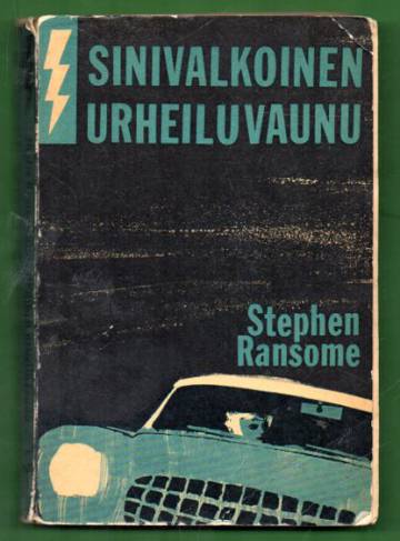 Sinivalkoinen urheiluvaunu