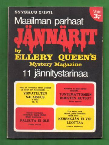 Maailman parhaat jännärit by Ellery Queen´s Mystery Magazine 2/71