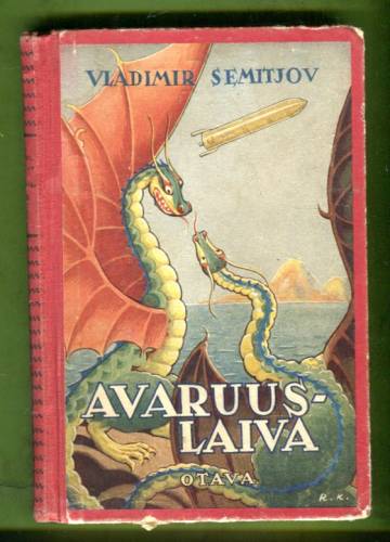 Avaruuslaiva