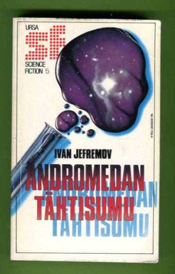 Andromedan tähtisumu