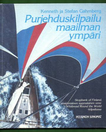 Purjehduskilpailu maailman ympäri - Skopbank of Finland, ensimmäinen suomalainen vene Whitbread Roun