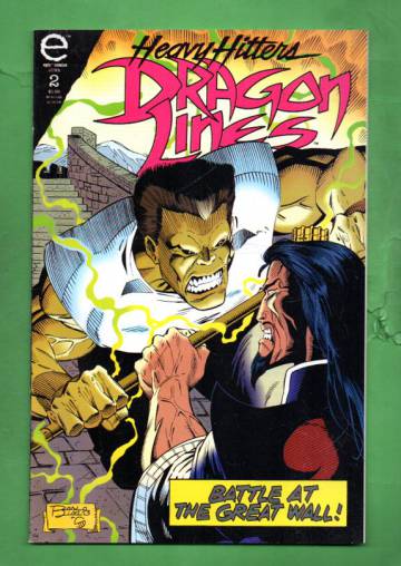 Dragon Lines Vol. 1 #2 Jun 93