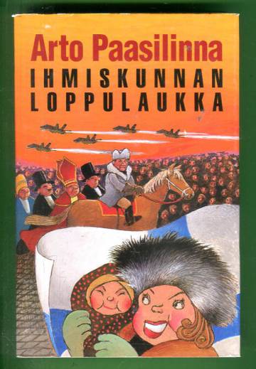 Ihmiskunnan loppulaukka