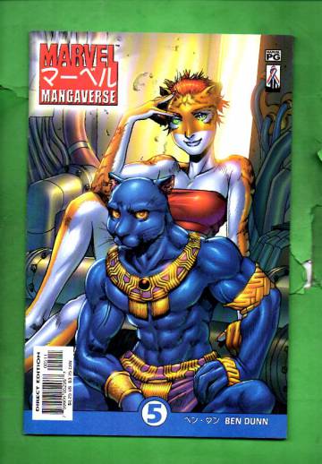 Marvel Mangaverse Vol. 1 #5 Oct 02