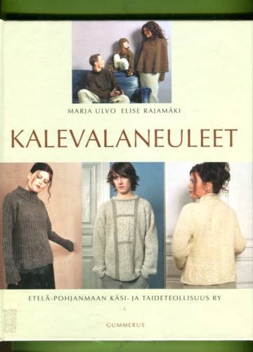 Kalevalaneuleet