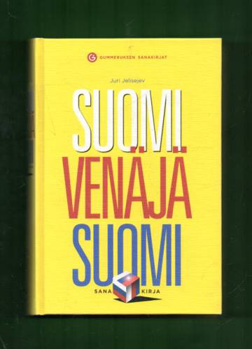 Suomi-venäjä-suomi -sanakirja