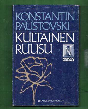 Kultainen ruusu