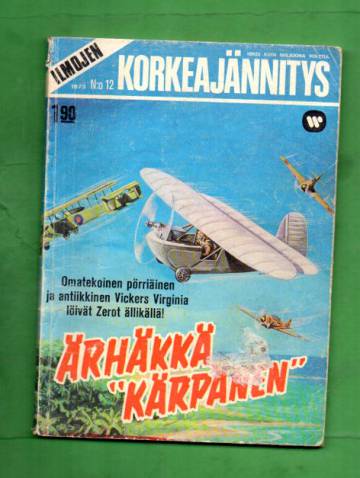 Ilmojen Korkeajännitys 12/73 - Ärhäkkä 