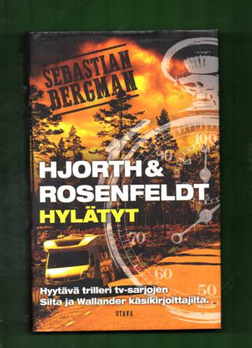 Hylätyt