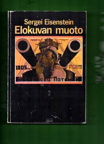 Elokuvan muoto