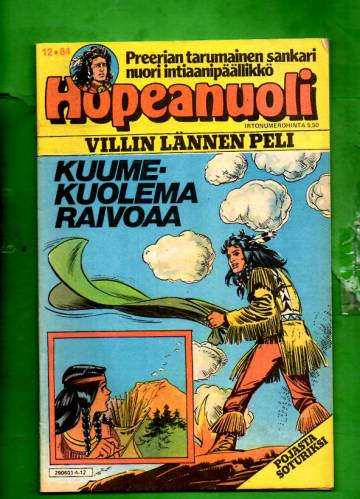 Hopeanuoli 12/84