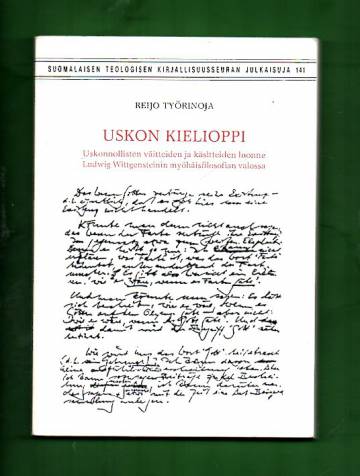 Uskon kielioppi