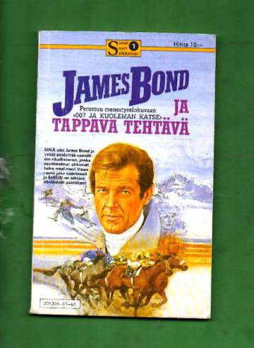 James Bond ja tappava tehtävä - Sinun suuri seikkailusi 1