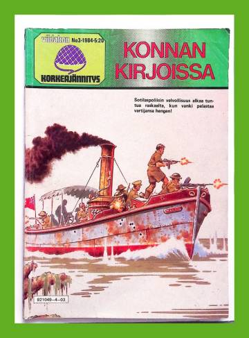 Viidakon korkeajännitys 3/84 - Konnan kirjoissa