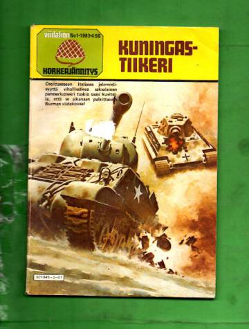 Viidakon Korkeajännitys 1/83 - Kuningastiikeri