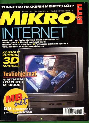 Mikrobitti 1996 Vuosikerta (1-12)