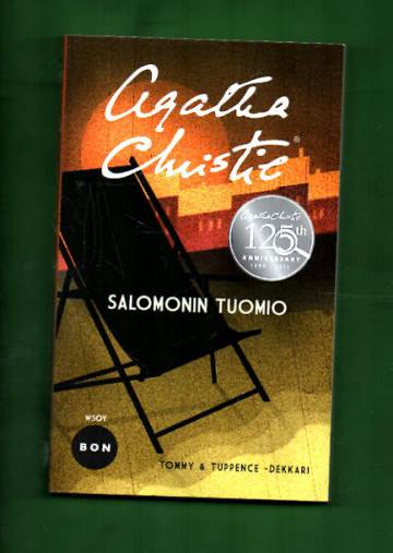 salomonin tuomio salomonin tuomio
