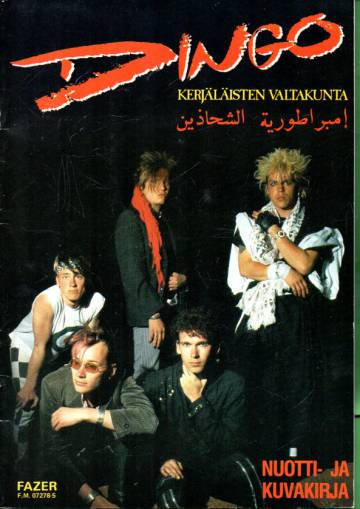 Dingo: Kerjäläisten valtakunta - Nuotti- ja kuvakirja