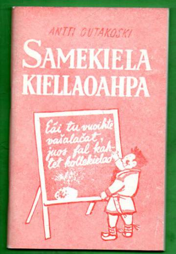 Samekiela kiellaoahpa