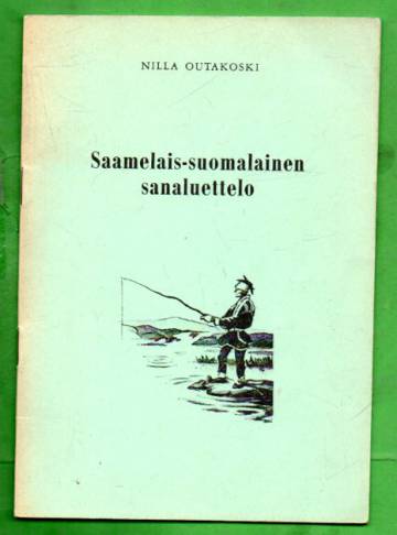 Saamelais-suomalainen sanaluettelo