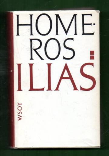 Ilias