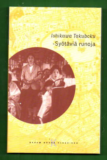 Syötäviä runoja