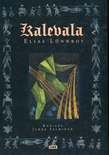 Kalevala (kuvittanut Jukka Salminen)