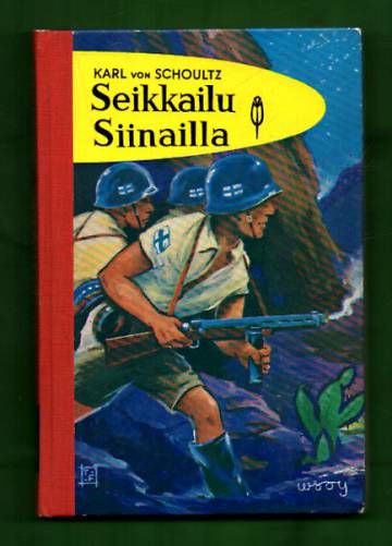 Seikkailu Siinailla (Punainen sulka 17)