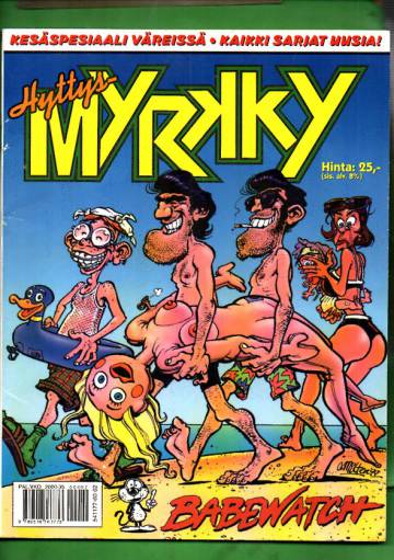 Myrkky värispesiaali 5 - Hyttys-Myrkky 2000
