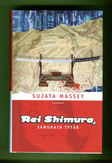 Rei Shimura, samurain tytär