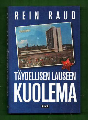 Täydellisen lauseen kuolema