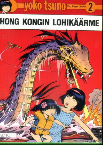 Yoko Tsuno 2 - Hong Kongin lohikäärme