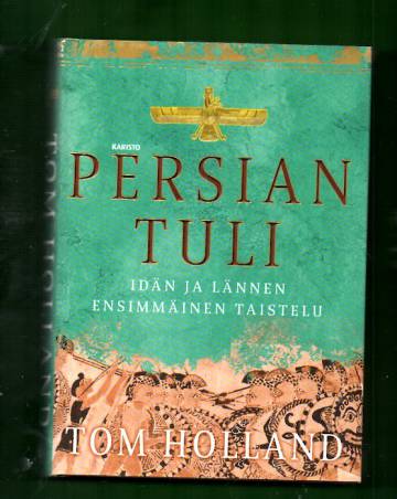 Persian tuli